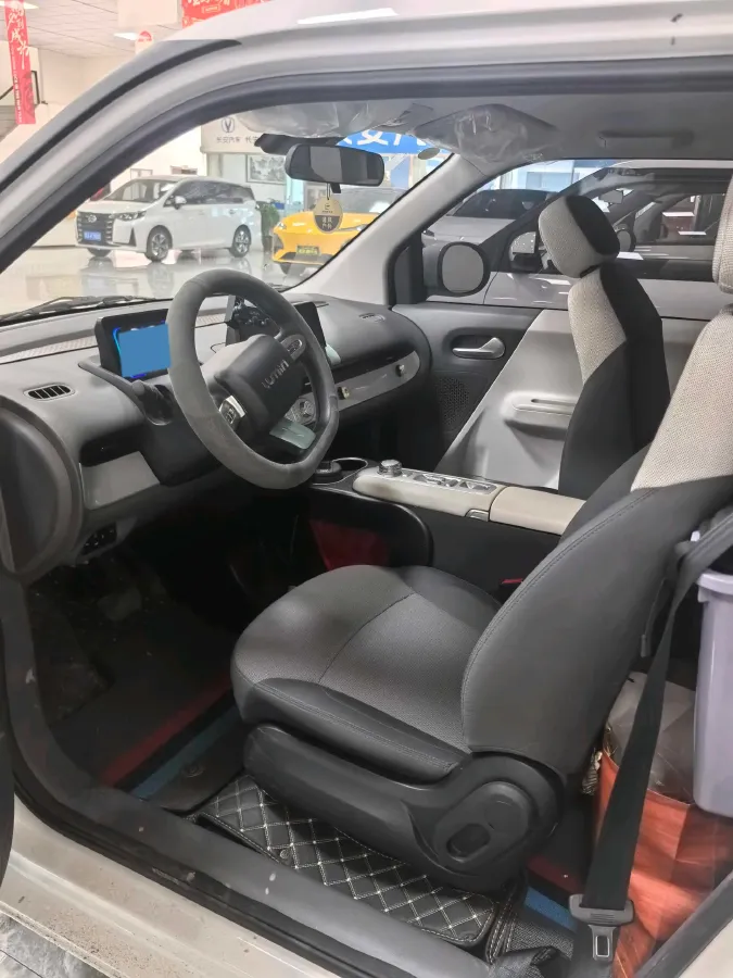 2024 ChangAn QiYuan Lumin BEV 17.65KWH,autocango,china used car exporter,china ev exporter,chinese used car exporter,chinese used ev exporter