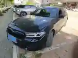 2021 BMW 5 Series 2.0T 252HP L4 8AT