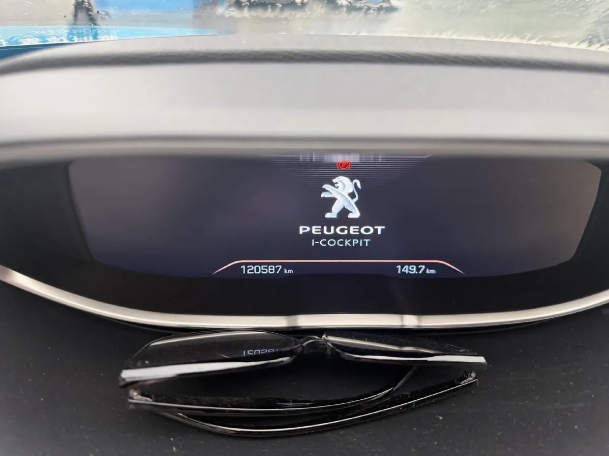2017 Peugeot 4008 1.6T 167HP L4 6AT,autocango,china used car exporter,china ev exporter,chinese used car exporter,chinese used ev exporter
