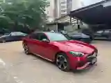 2022 Mercedes-Benz C Class 1.5T 204HP L4 9AT