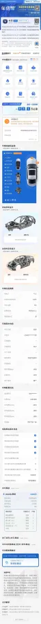 2022 ChangAn Oshan X7 Plus 1.5T 188HP L4 7DCT,autocango,china used car exporter,china ev exporter,chinese used car exporter,chinese used ev exporter