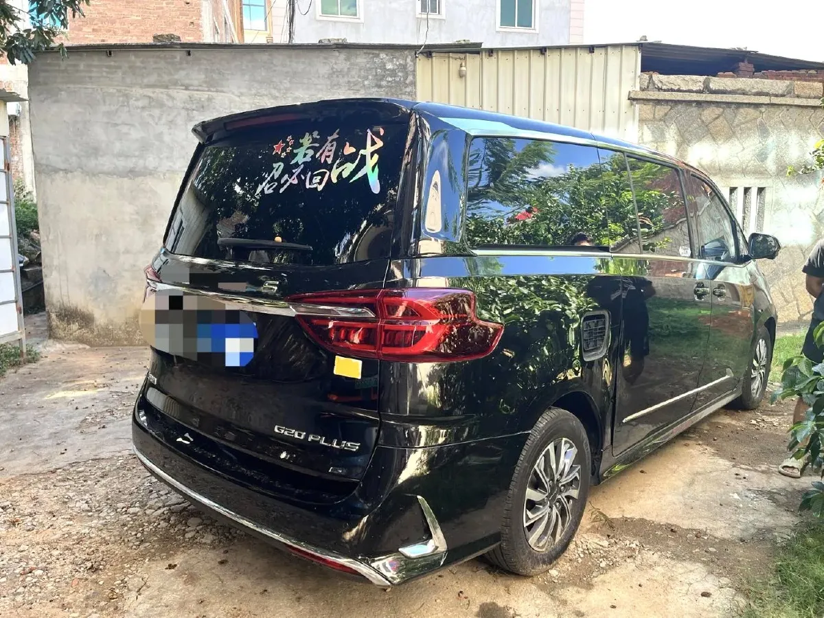 2023 MAXUS G20 2.0T 163HP L4 8AT,autocango,china used car exporter,china ev exporter,chinese used car exporter,chinese used ev exporter