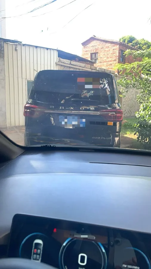 2023 MAXUS G20 2.0T 163HP L4 8AT,autocango,china used car exporter,china ev exporter,chinese used car exporter,chinese used ev exporter