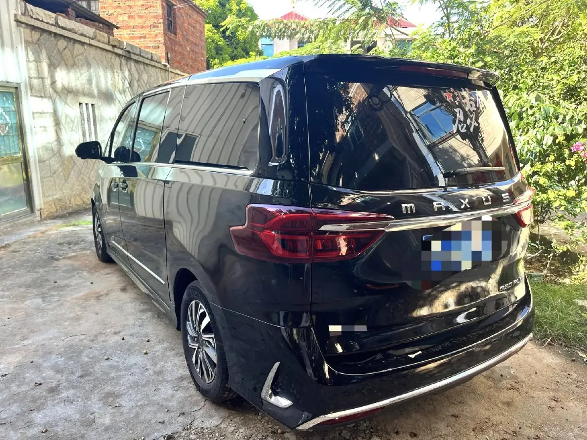 2023 MAXUS G20 2.0T 163HP L4 8AT,autocango,china used car exporter,china ev exporter,chinese used car exporter,chinese used ev exporter