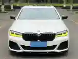 2020 BMW 5 Series 3.0T 340HP L6 8AT