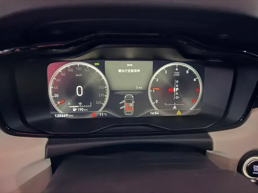 2018 Toyota C-HR 2.0L 171HP L4 CVT,autocango,china used car exporter,china ev exporter,chinese used car exporter,chinese used ev exporter