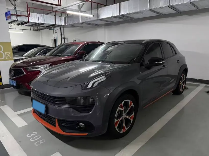 2018 Toyota C-HR 2.0L 171HP L4 CVT,autocango,china used car exporter,china ev exporter,chinese used car exporter,chinese used ev exporter