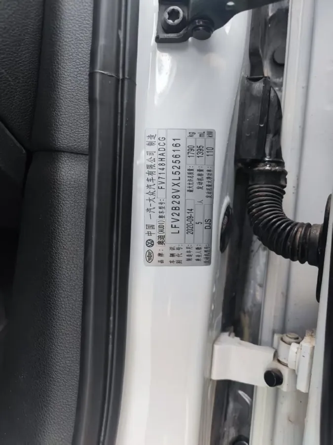 2020 Audi A3 1.4T 150HP L4 7DCT,autocango,china used car exporter,china ev exporter,chinese used car exporter,chinese used ev exporter