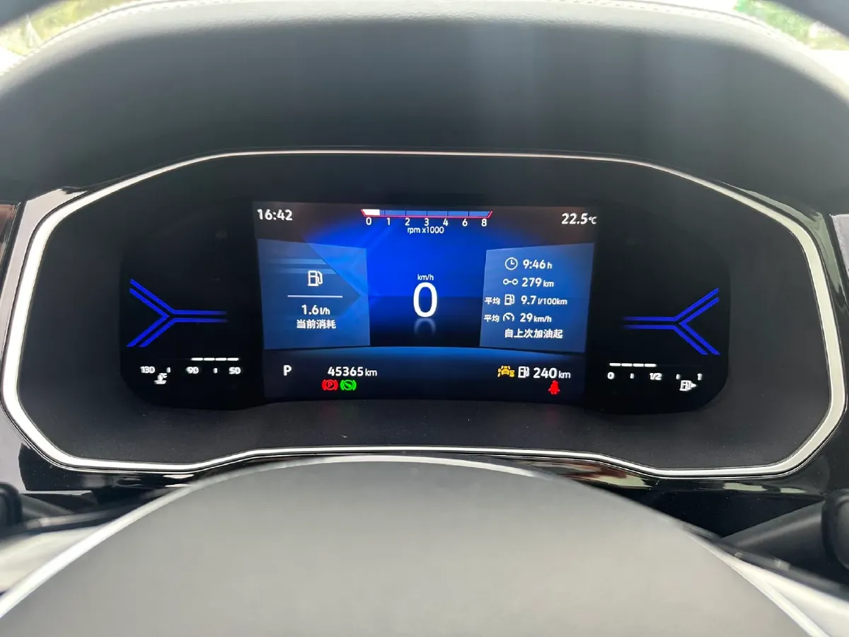 2023 Jetta VS5 1.4T 150HP L4 6AT,autocango,china used car exporter,china ev exporter,chinese used car exporter,chinese used ev exporter