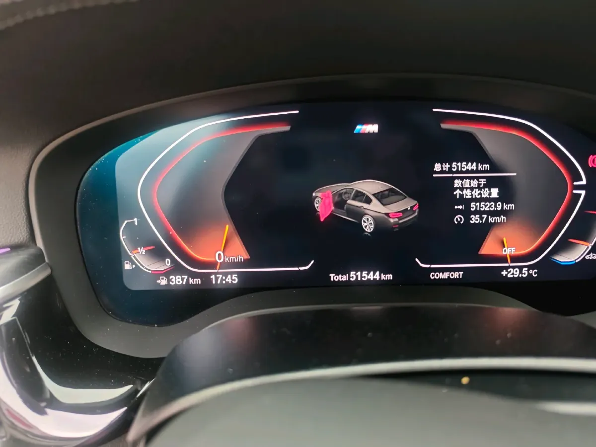 2023 BMW 5 Series 2.0T 245HP L4 8AT,autocango,china used car exporter,china ev exporter,chinese used car exporter,chinese used ev exporter