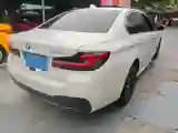 2023 BMW 5 Series 2.0T 245HP L4 8AT