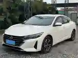 2023 Nissan Sylphy 1.6L 135HP L4 CVT