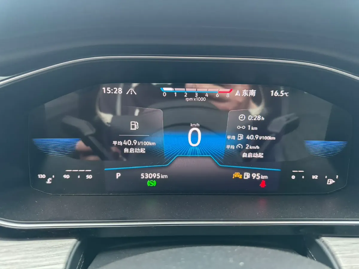 2021 Volkswagen Sagitar 1.4T 150HP L4 7DCT,autocango,china used car exporter,china ev exporter,chinese used car exporter,chinese used ev exporter