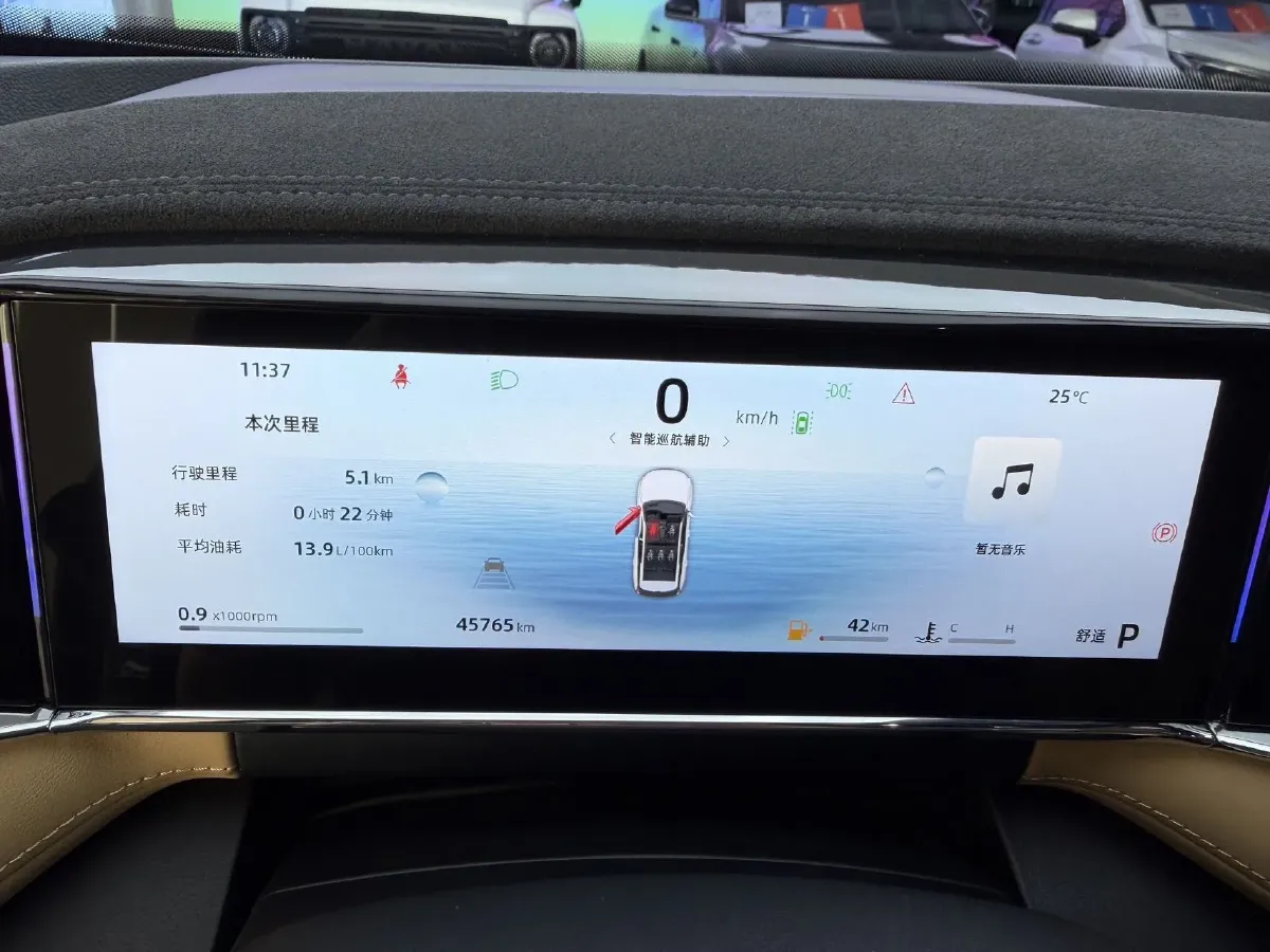 2023 Geely StarRay 1.5T 181HP L4 7DCT,autocango,china used car exporter,china ev exporter,chinese used car exporter,chinese used ev exporter