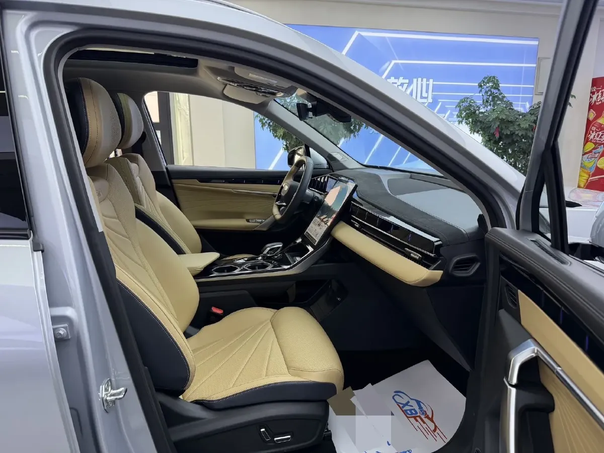 2023 Geely StarRay 1.5T 181HP L4 7DCT,autocango,china used car exporter,china ev exporter,chinese used car exporter,chinese used ev exporter