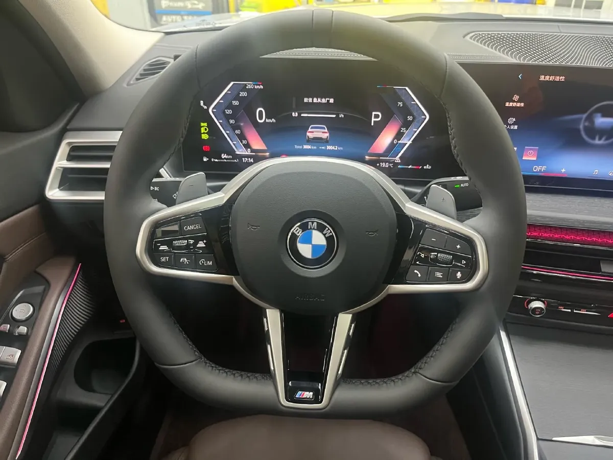 2025 BMW 3 Series 2.0T 184HP L4 8AT,autocango,china used car exporter,china ev exporter,chinese used car exporter,chinese used ev exporter