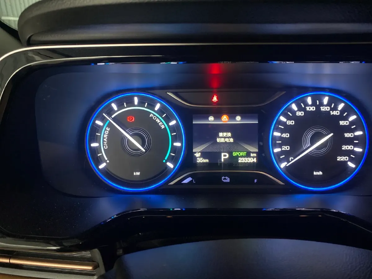 2022 Aion S BEV 60KWH,autocango,china used car exporter,china ev exporter,chinese used car exporter,chinese used ev exporter