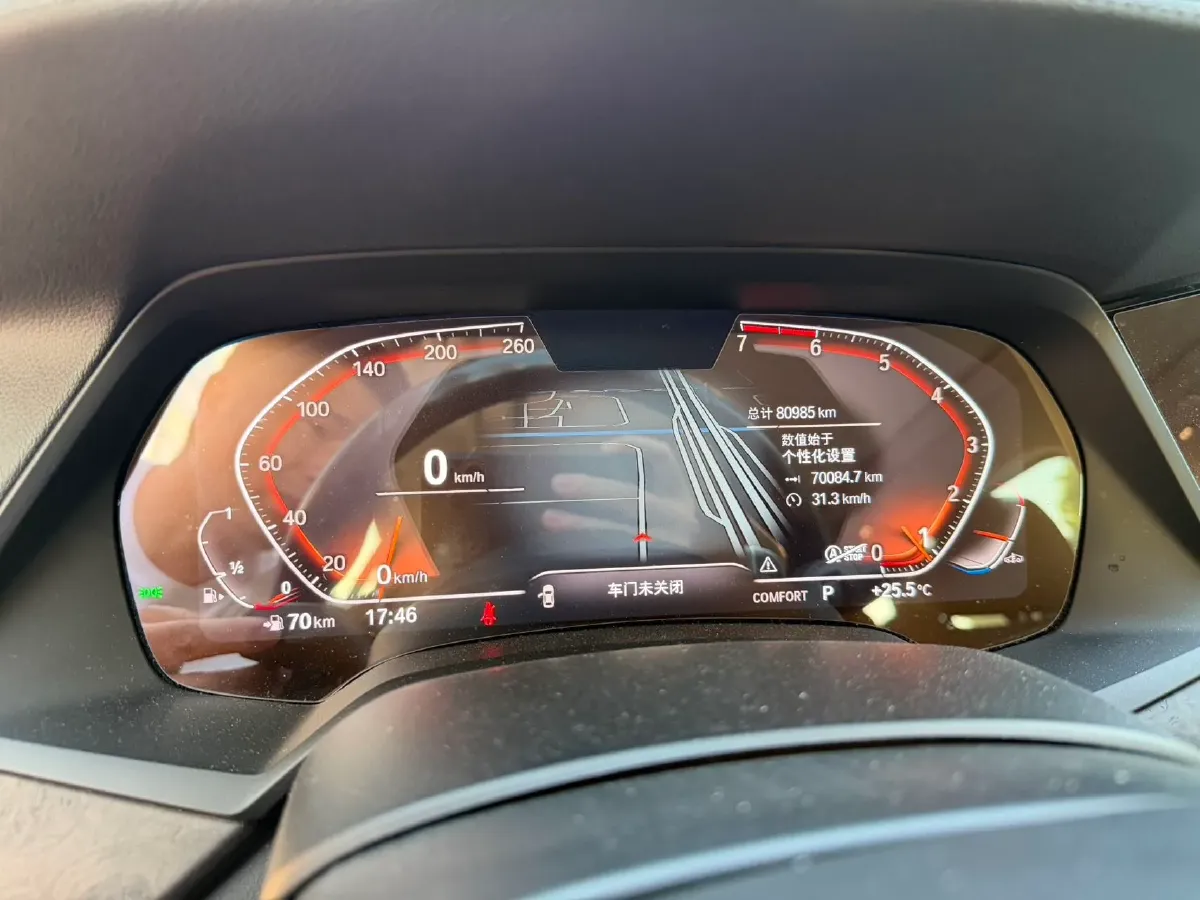 2021 BMW X5 2.0T 265HP L4 8AT,autocango,china used car exporter,china ev exporter,chinese used car exporter,chinese used ev exporter