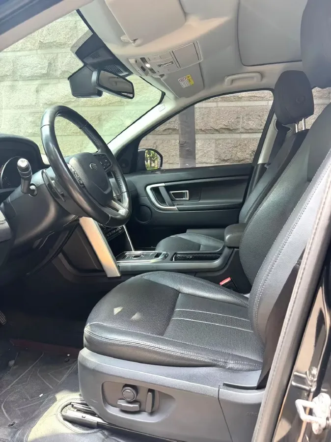 2018 Land Rover Discovery Sport 2.0T 241HP L4 9AT,autocango,china used car exporter,china ev exporter,chinese used car exporter,chinese used ev exporter