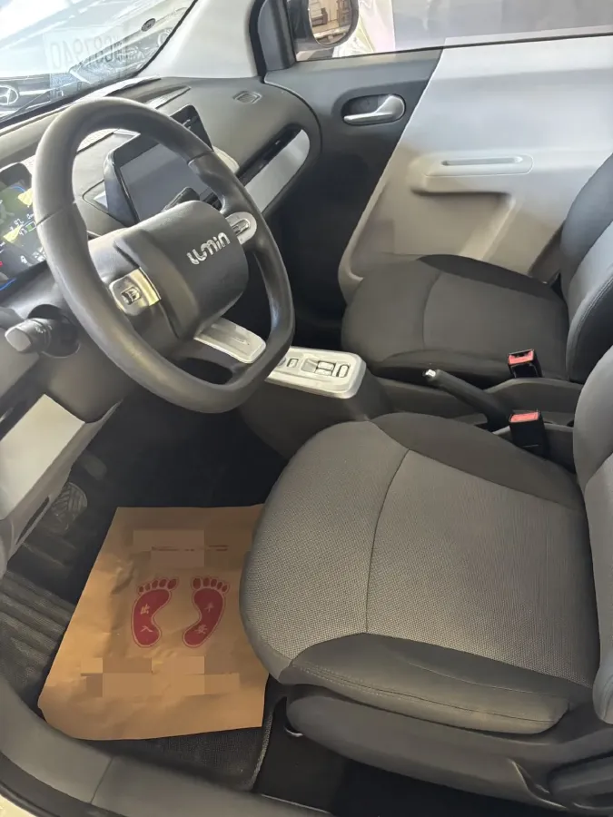2022 Levdeo Mango BEV 17.28KWH,autocango,china used car exporter,china ev exporter,chinese used car exporter,chinese used ev exporter