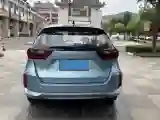2021 Honda Fit 1.5L 131HP L4 CVT