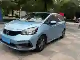 2021 Honda Fit 1.5L 131HP L4 CVT