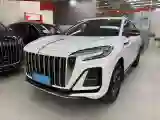 2023 HongQi HS3 1.5T 169HP L4 7DCT