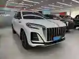 2023 HongQi HS3 1.5T 169HP L4 7DCT