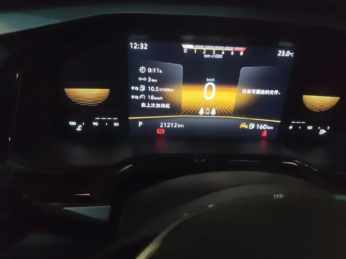 2023 Volkswagen Polo 1.5L 110HP L4 6AT,autocango,china used car exporter,china ev exporter,chinese used car exporter,chinese used ev exporter