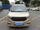 2021 ChangAn KuaYue KuaYueWang X3 1.6L 122HP L4 5MT