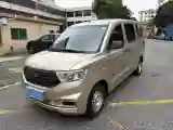 2021 ChangAn KuaYue KuaYueWang X3 1.6L 122HP L4 5MT
