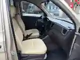 2021 ChangAn KuaYue KuaYueWang X3 1.6L 122HP L4 5MT