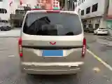 2021 ChangAn KuaYue KuaYueWang X3 1.6L 122HP L4 5MT