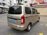 2021 ChangAn KuaYue KuaYueWang X3 1.6L 122HP L4 5MT