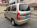 2021 ChangAn KuaYue KuaYueWang X3 1.6L 122HP L4 5MT