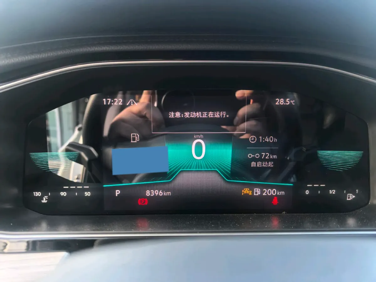 2025 Volkswagen Sagitar 1.5T 160HP L4 7DCT,autocango,china used car exporter,china ev exporter,chinese used car exporter,chinese used ev exporter