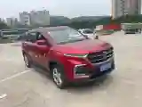 2018 BaoJun 530 1.5T 150HP L4 6MT