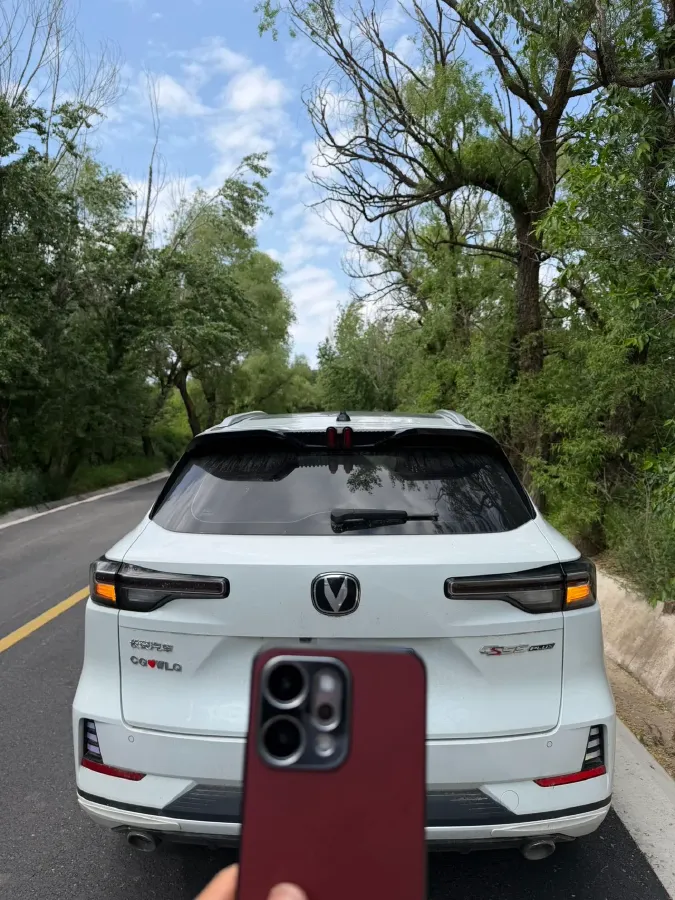 2024 ChangAn CS55 Plus 1.5T 188HP L4 7DCT,autocango,china used car exporter,china ev exporter,chinese used car exporter,chinese used ev exporter
