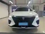 2023 Roewe RX5 1.5T 181HP L4 7DCT