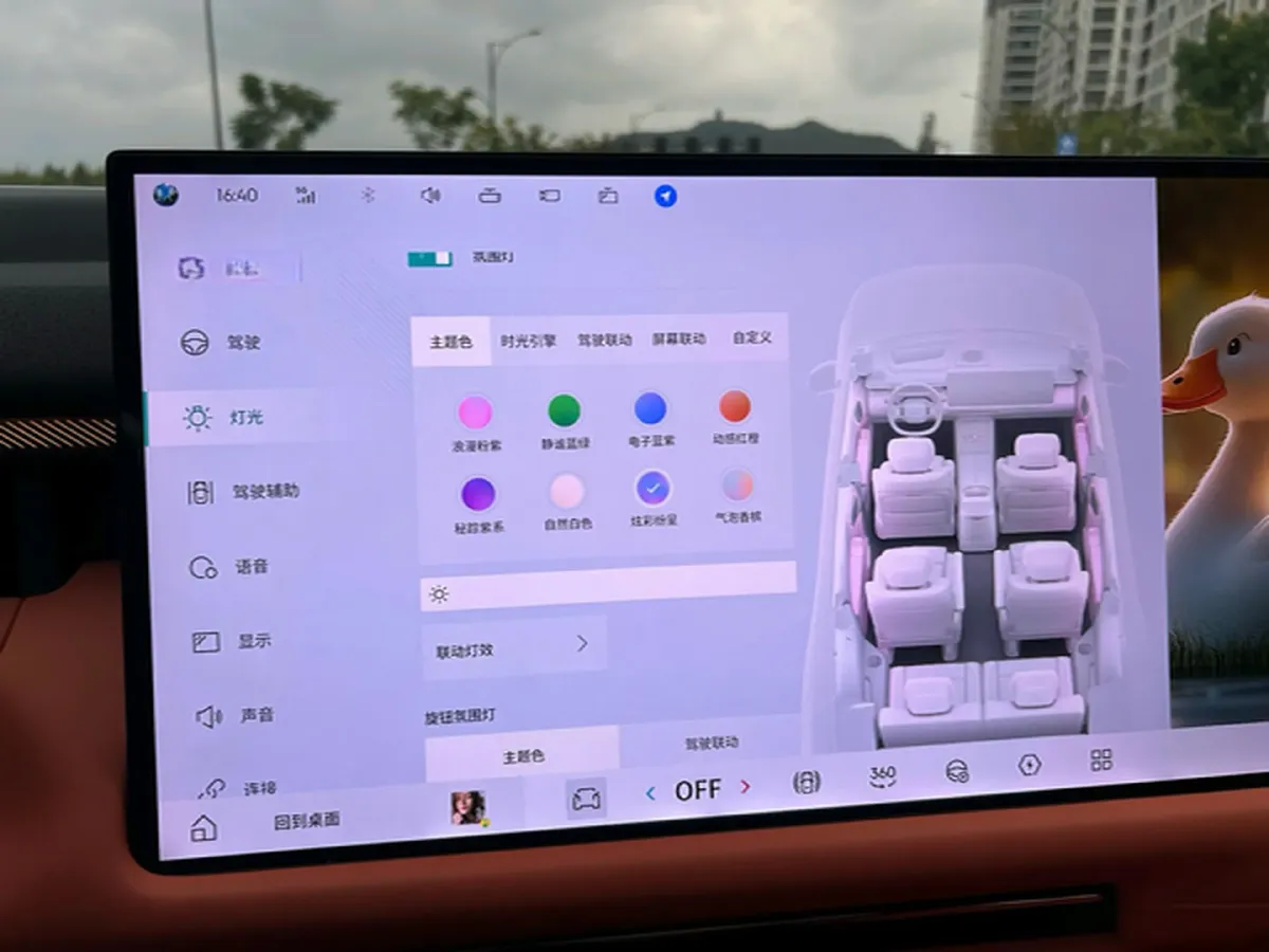 2025 LYNK&CO 900 1.5T 190HP L4 3DHT PHEV 43.3KWH,autocango,china used car exporter,china ev exporter,chinese used car exporter,chinese used ev exporter