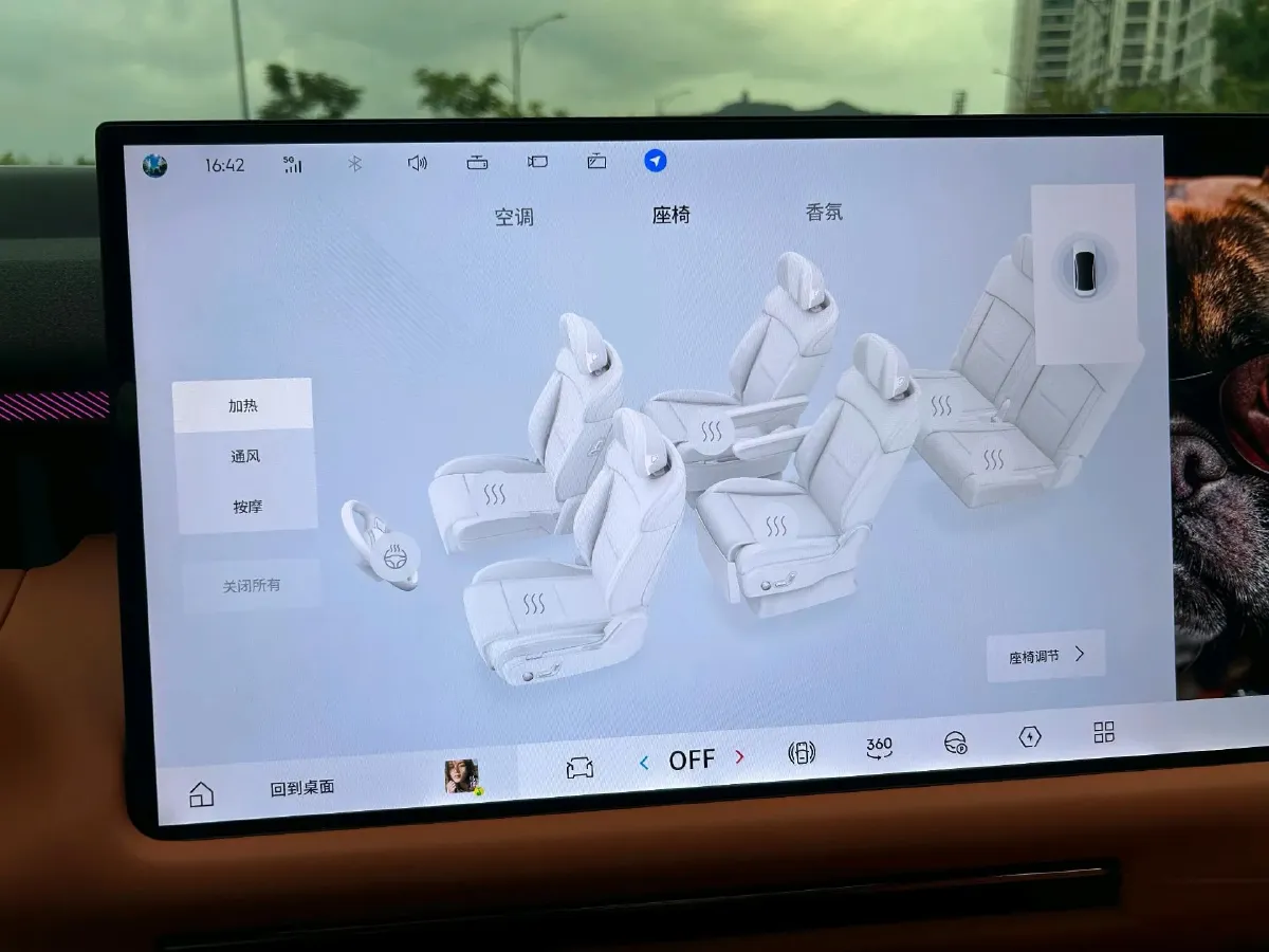 2025 LYNK&CO 900 1.5T 190HP L4 3DHT PHEV 43.3KWH,autocango,china used car exporter,china ev exporter,chinese used car exporter,chinese used ev exporter