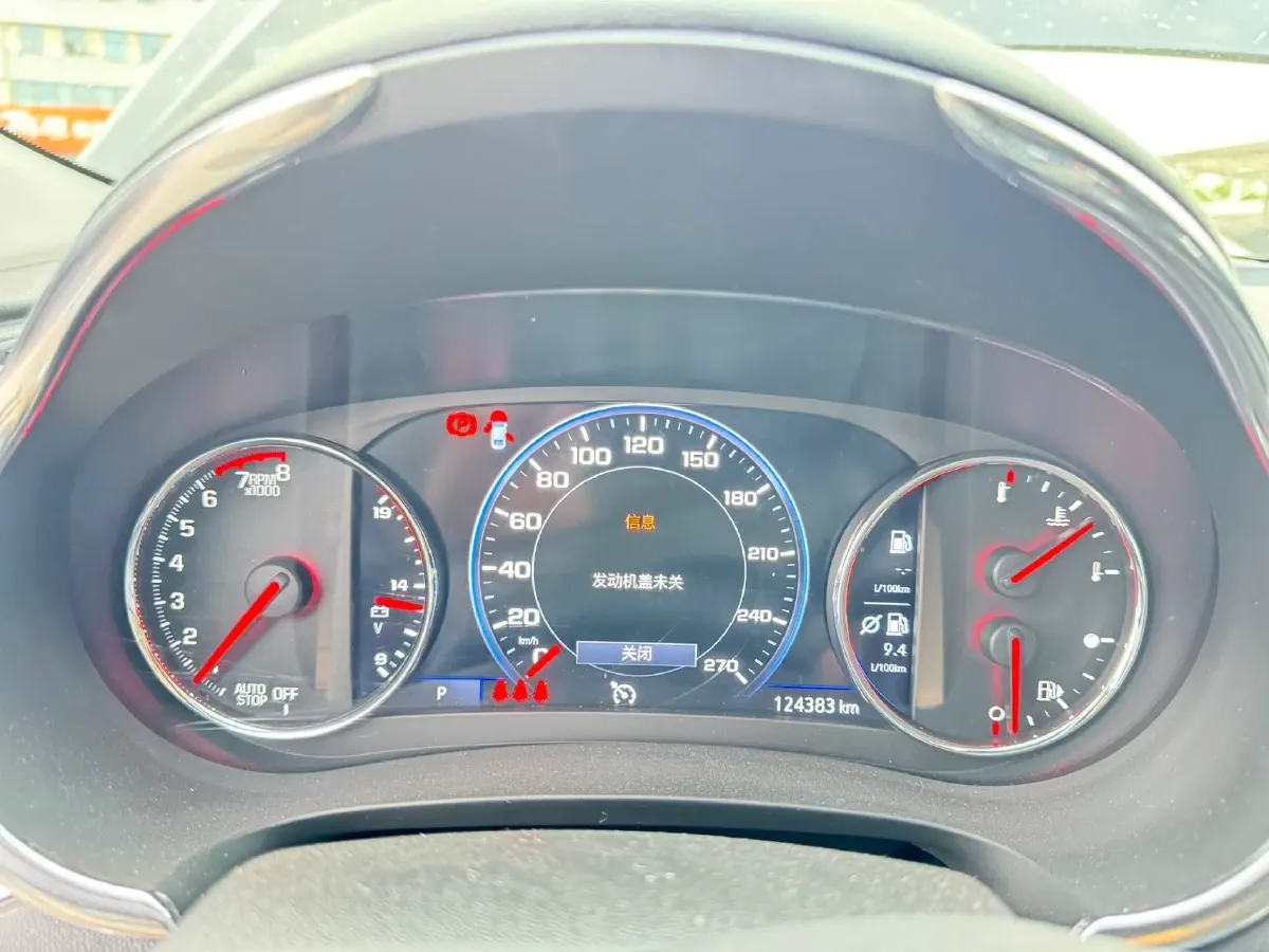 2022 Chevrolet Malibu XL 2.0T 237HP L4 9AT,autocango,china used car exporter,china ev exporter,chinese used car exporter,chinese used ev exporter