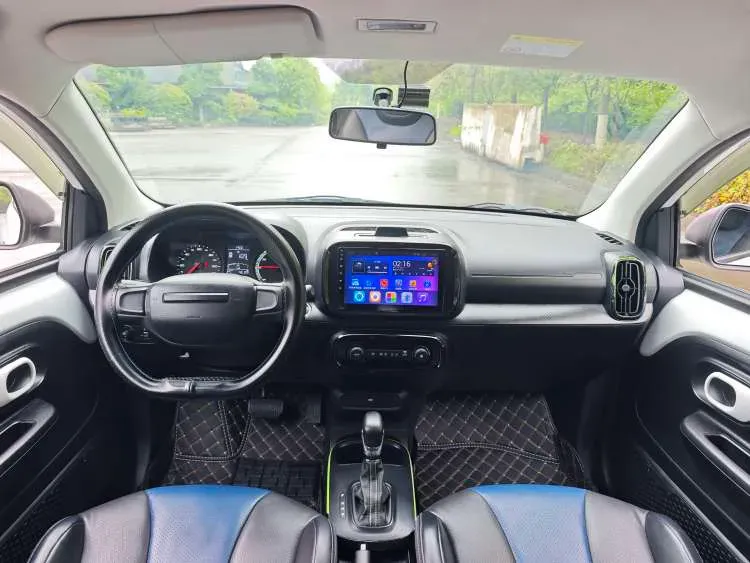 2021 Roewe Clever BEV 29.13KWH,autocango,china used car exporter,china ev exporter,chinese used car exporter,chinese used ev exporter