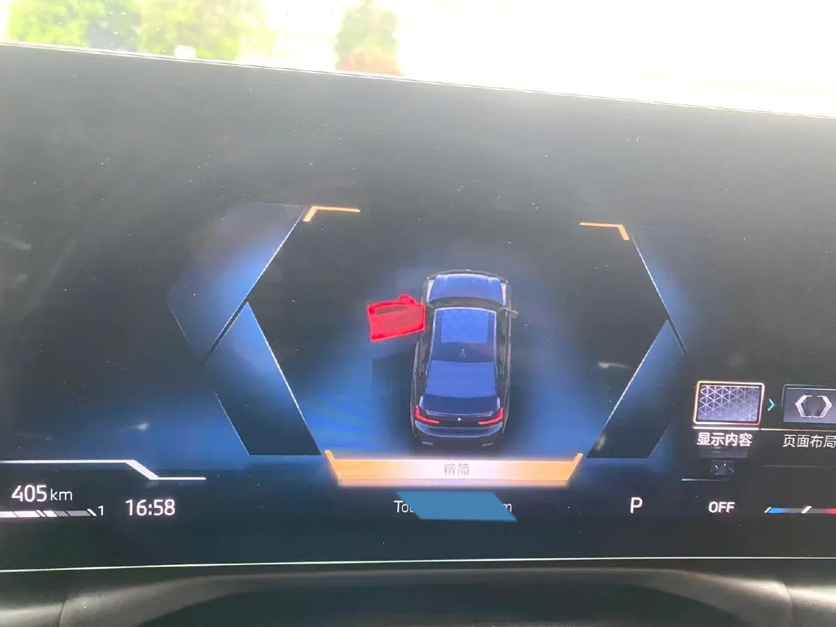 2024 BMW 3 Series 2.0T 184HP L4 8AT,autocango,china used car exporter,china ev exporter,chinese used car exporter,chinese used ev exporter