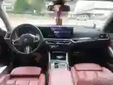 2024 BMW 3 Series 2.0T 184HP L4 8AT