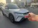 2025 BYD YuanUP BEV 45.12KWH