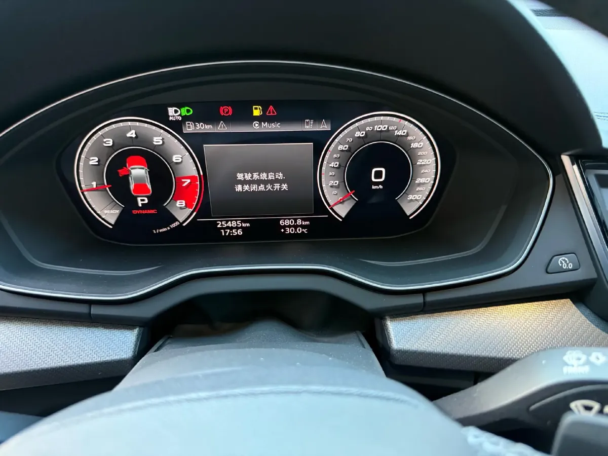 2021 Audi Q5L Sportback 2.0T 252HP L4 7DCT,autocango,china used car exporter,china ev exporter,chinese used car exporter,chinese used ev exporter