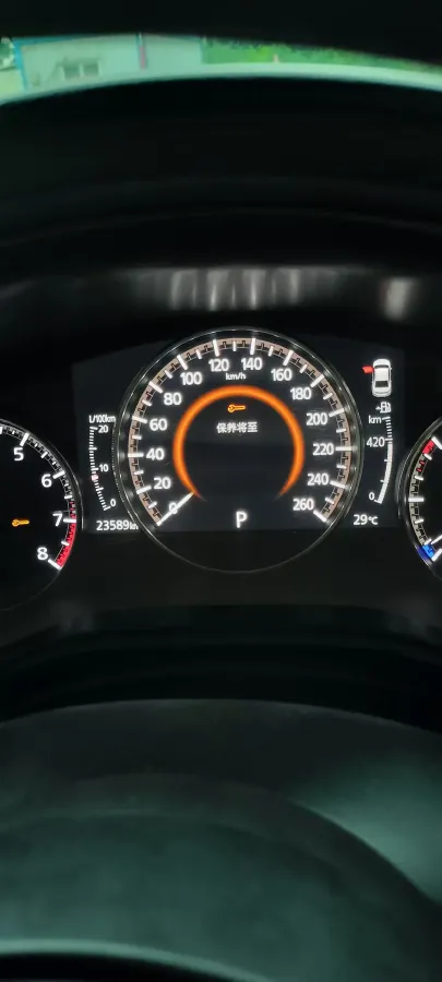 2021 Mazda 3 Axela 2.0L 158HP L4 6AT,autocango,china used car exporter,china ev exporter,chinese used car exporter,chinese used ev exporter