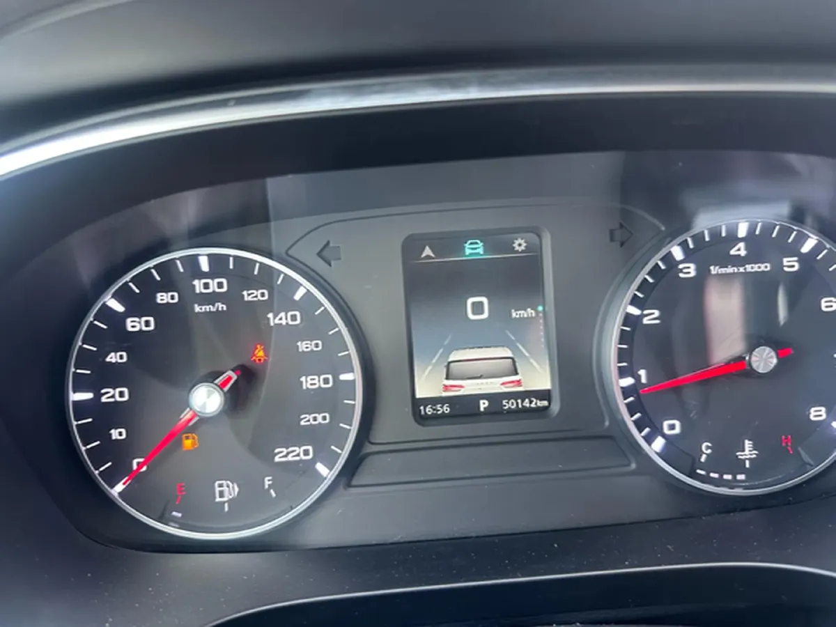 2022 Roewe iMAX8 2.0T 234HP L4 8AT,autocango,china used car exporter,china ev exporter,chinese used car exporter,chinese used ev exporter