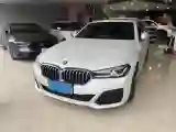 2022 BMW 5 Series 2.0T 252HP L4 8AT